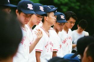 点五步 點五步,探寻生活节奏的艺术