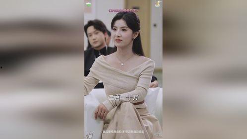 冷艳家教竟是女王,揭开身份之谜