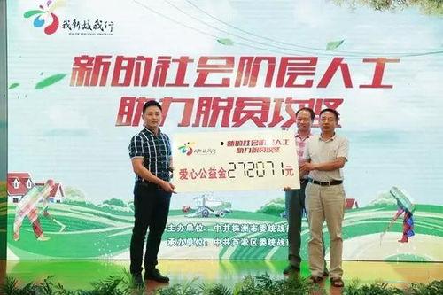 我工作故我在 第一季,从“我工作故我在”到人生价值升华