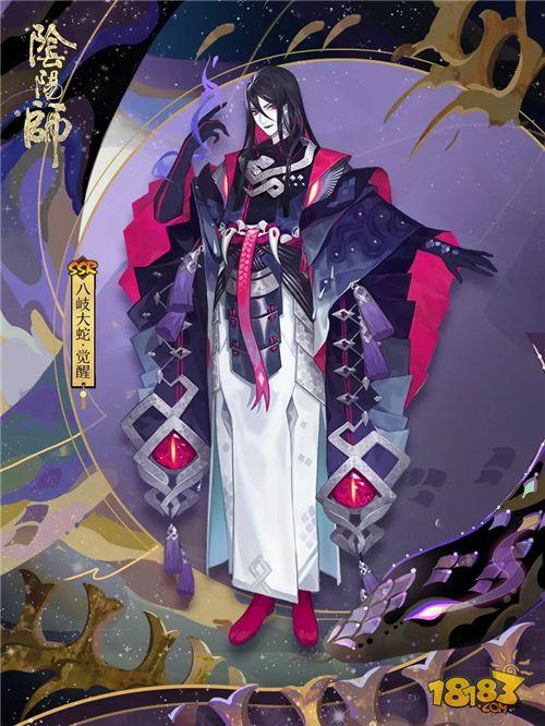 八岐大蛇,神秘传说与东方魔幻的传奇史诗