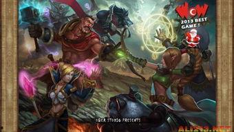 魔兽（国语版）,荣耀与背叛的史诗之旅